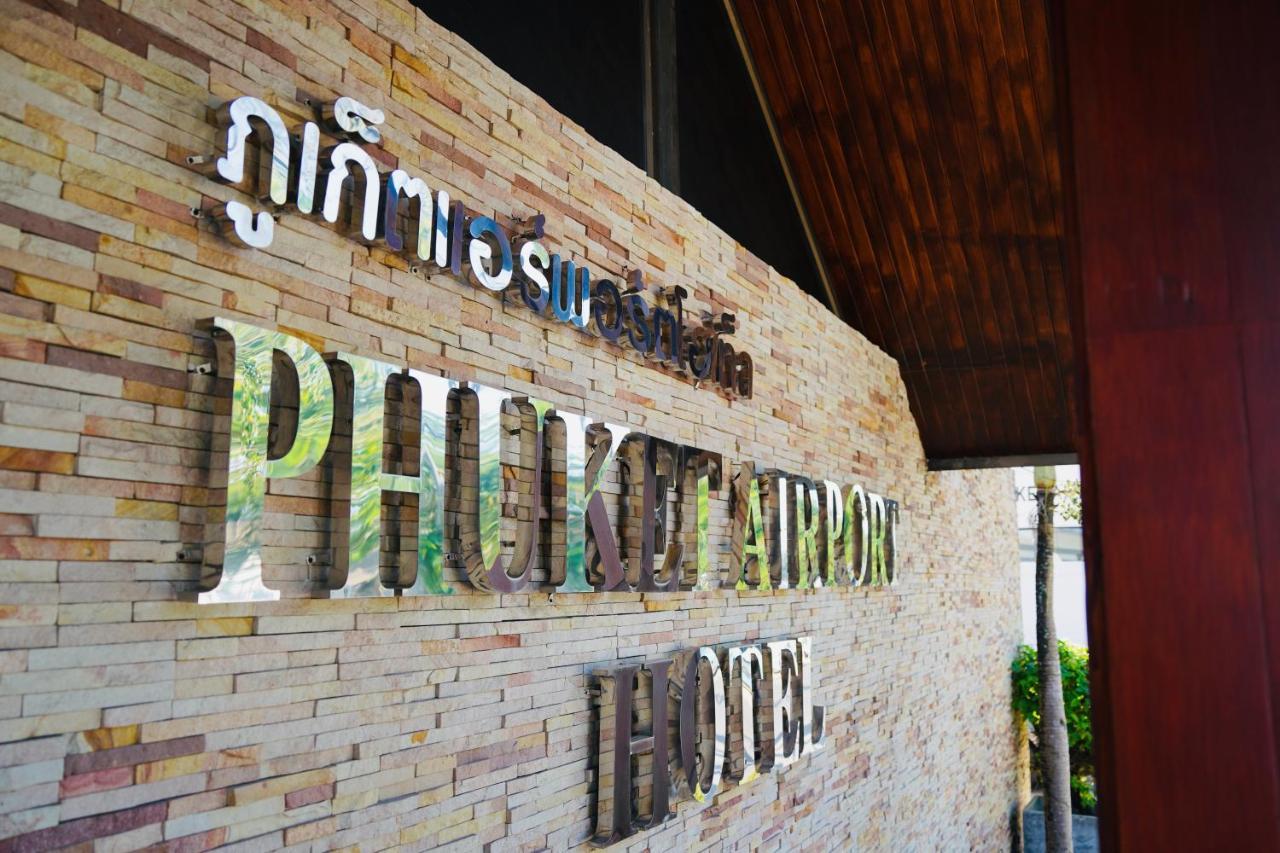 Phuket Airport Hotel - Sha Extra Plus Nai Yang Zewnętrze zdjęcie